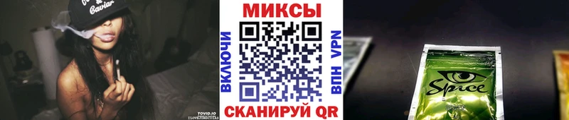Бутират бутик  Сосногорск 