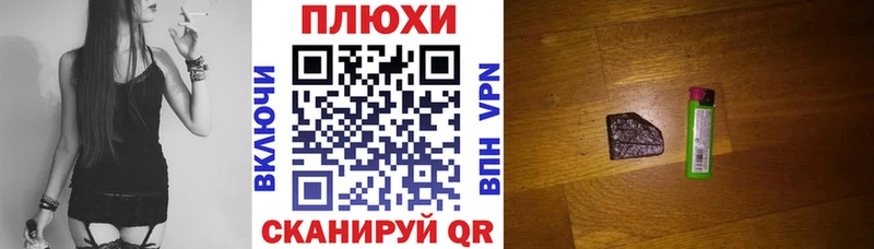 kraken сайт  Сосногорск  ГАШ Ice-O-Lator  хочу  
