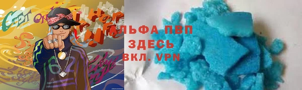 2c-b Заводоуковск