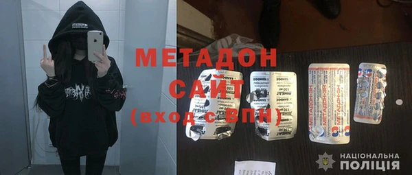 2c-b Заводоуковск