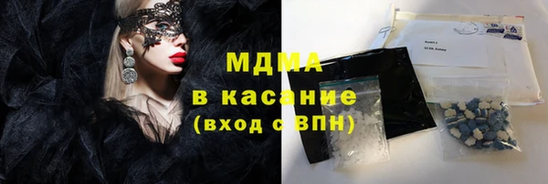 2c-b Заводоуковск