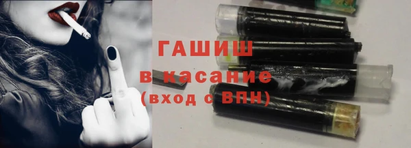 2c-b Заводоуковск