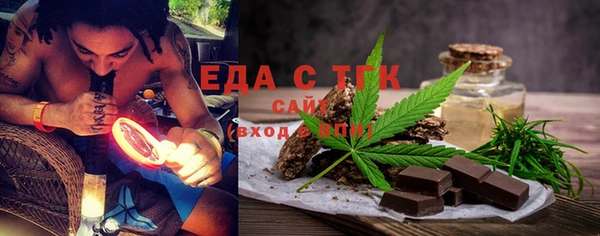 каннабис Нижний Тагил