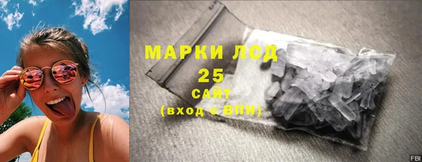 2c-b Заводоуковск